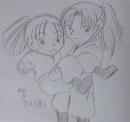 咣i΁jRrł