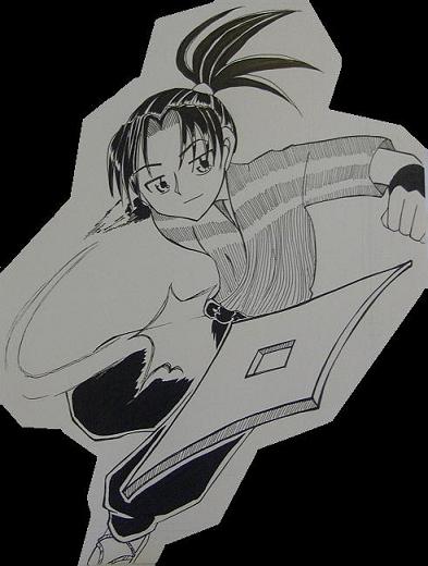藠