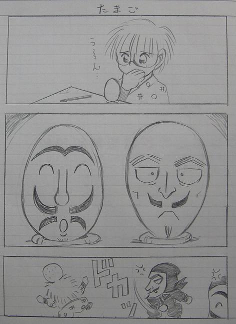 ܂