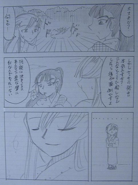 呠10