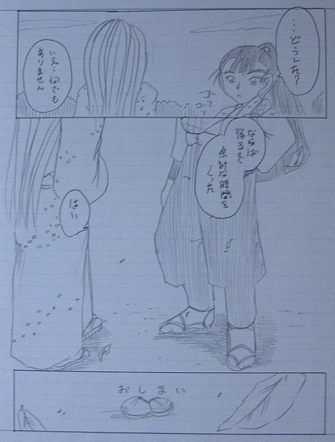 呠11