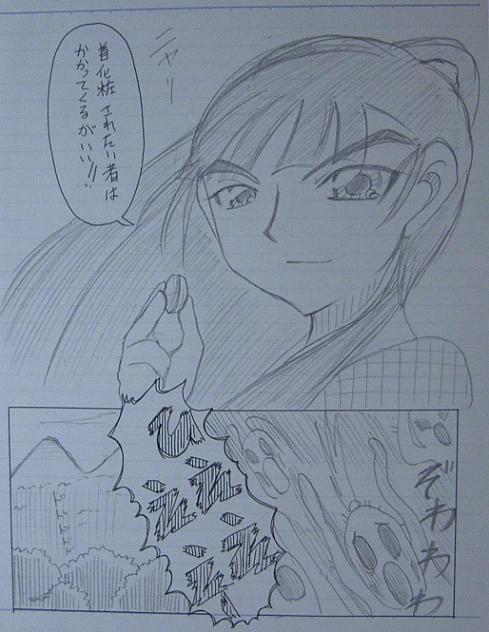 呠X